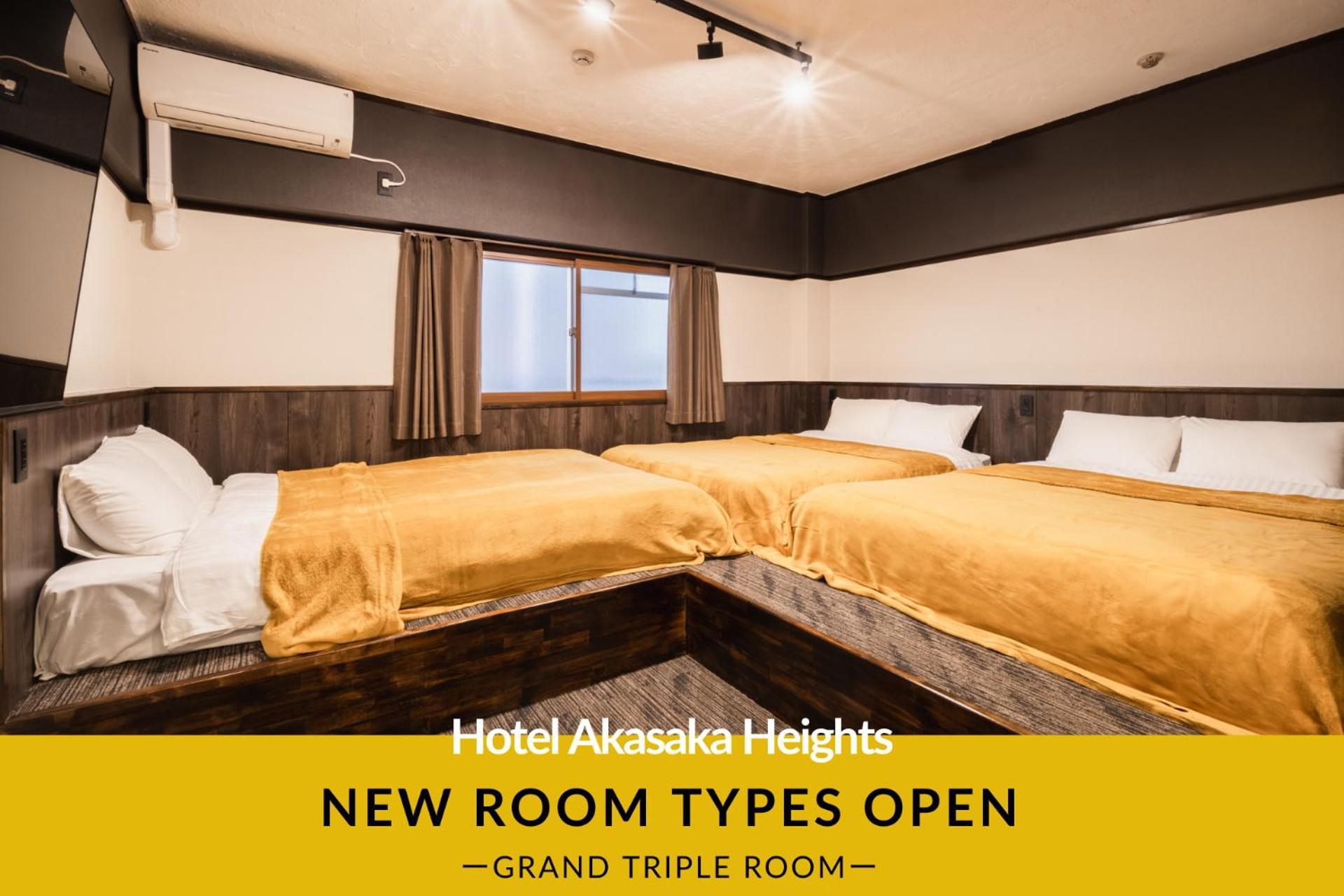 Hotel Akasaka Heights Fukuoka  Esterno foto