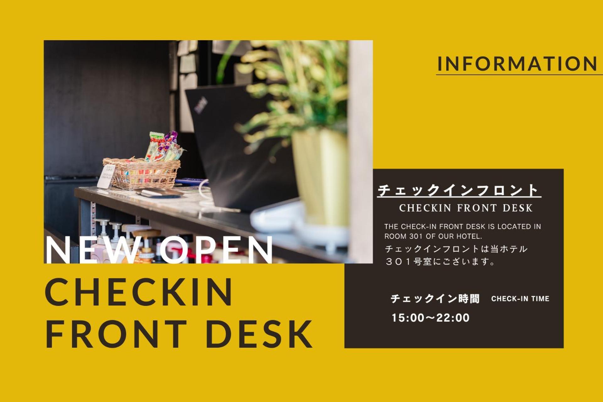 Hotel Akasaka Heights Fukuoka  Esterno foto