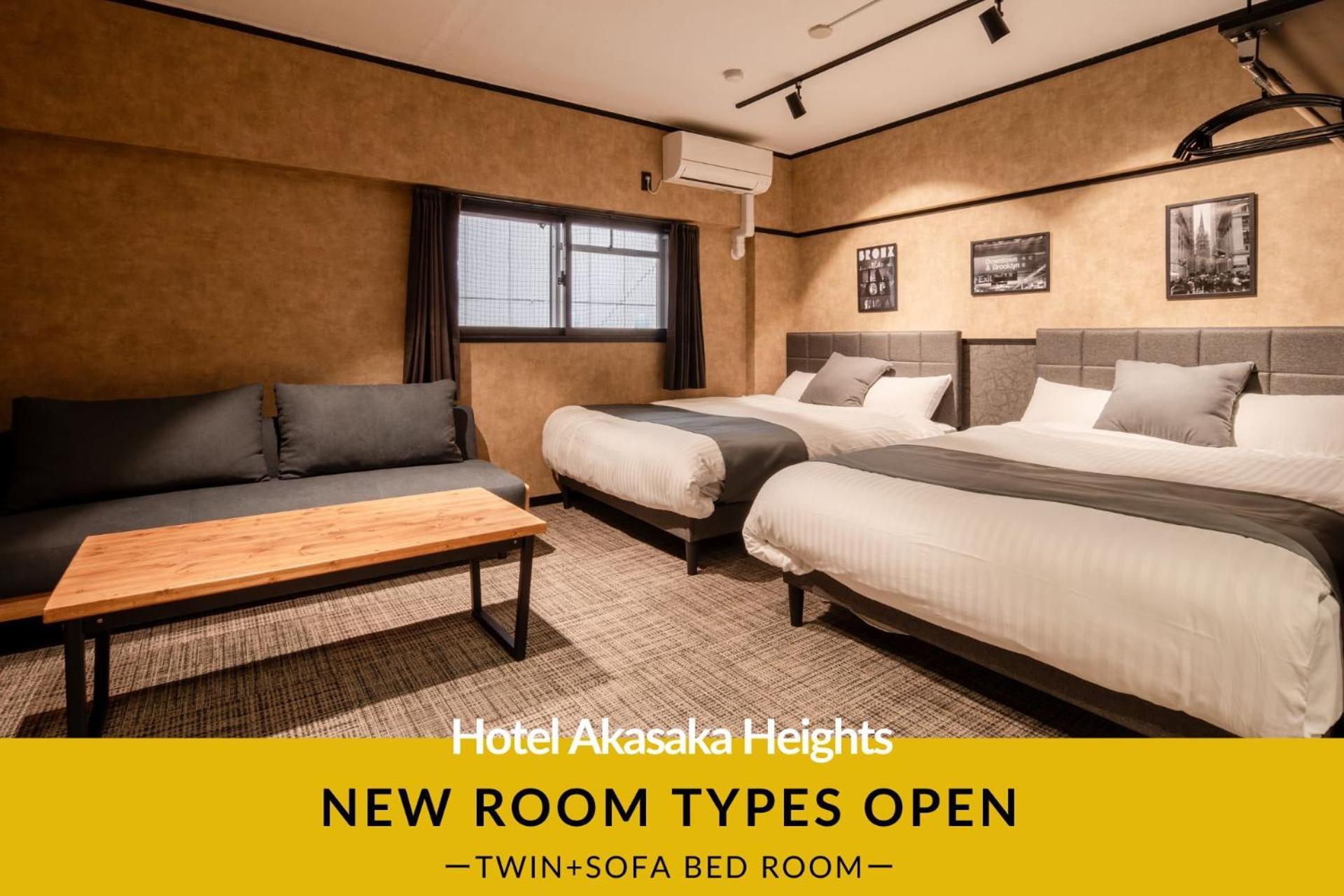 Hotel Akasaka Heights Fukuoka  Esterno foto